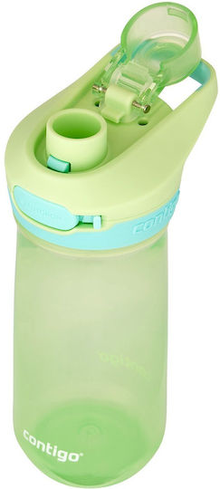 U-Grow Sticlă Pentru Copii Multicoloră 420ml