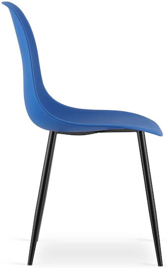 Wat Dining Room Chairs Made of Polypropylene Blue 2 Pieces 61x52x41cm