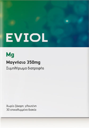 EVIOL Mg Μαγνήσιο 350mg 30 κάψουλες