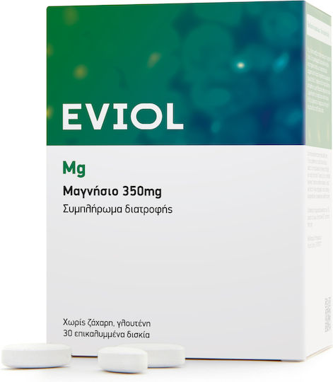 EVIOL Mg Μαγνήσιο 350mg 30 κάψουλες