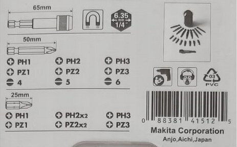 Makita Комплект отвертки с магнитни сменяеми накрайници