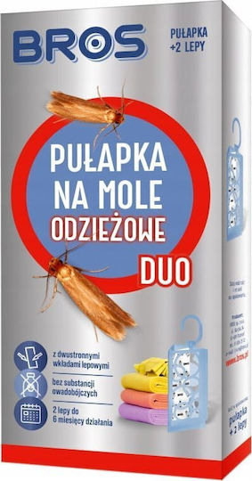 Bros Ντουλάπας & Συρταριού Bros Ντουλάπας & Συρταριού