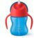 Philips Păhărel pentru copii cu mânere și pai Avent din plastic multicolor 200ml