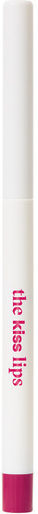 Paese Молив за устни 05 Rasberry Red