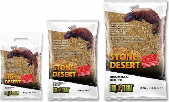 Exo Terra Desert Substrate for Reptiles Terrarium
