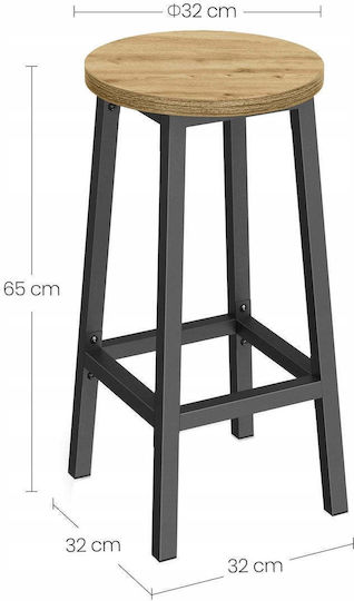 Metallischer Barhocker Schwarz