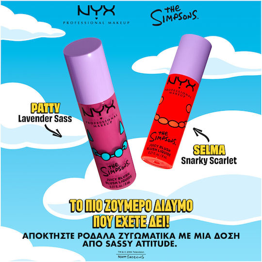 NYX Professional Makeup The Simpsons Juicy Flüssiges Rouge 8g 8ml