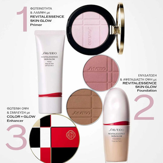 Shiseido Color & Glow Ρουζ 04 Coral Moonstone 7gr