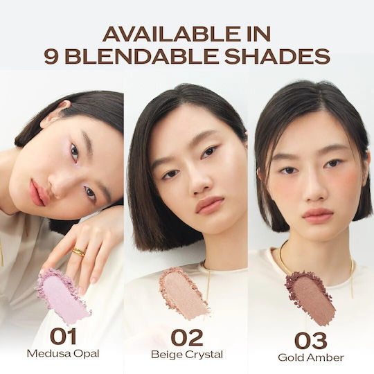 Shiseido Color & Glow Ρουζ 04 Coral Moonstone 7gr