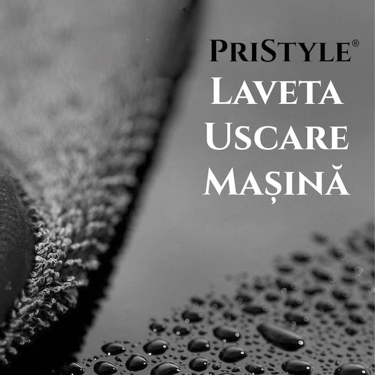 Lavetă Din Microfibră Absorbantă Pentru Uscarea Mașinii După Spălare 60x40 Reutilizabilă 200 Spălări Galben Gri PriStyle