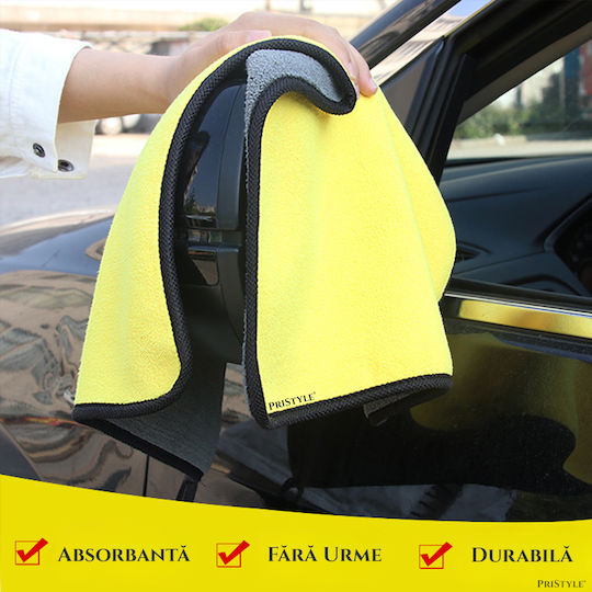Lavetă Din Microfibră Absorbantă Pentru Uscarea Mașinii După Spălare 60x40 Reutilizabilă 200 Spălări Galben Gri PriStyle