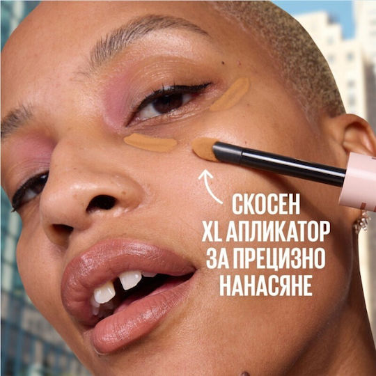 Maybelline Lifter Liquid Concealer 11ml