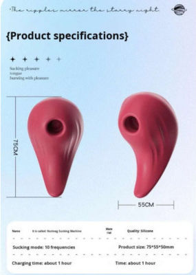 Rechargeable Air-pulse Vulva Suction Device Red