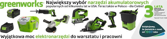 Greenworks Unterwasser-Tauchpumpe Motor 24V GR3401007