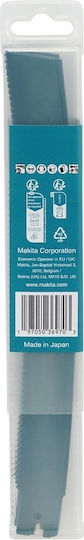 Makita E-26244 Ламели за Метал 260mm 5бр