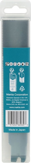 Makita E-26222 Ламели за Метал 145mm 5бр