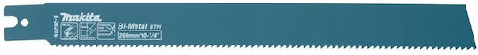 Makita E-26216 Ламели за Метал 260mm 5бр
