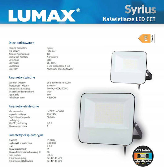 Lumax Водоустойчив LED прожектор 150W Топло Бяло IP65