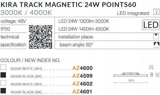 Azzardo Alfa Kira Track Магнитен Отразител За Трек Система 1x24w Led 3000k Черен