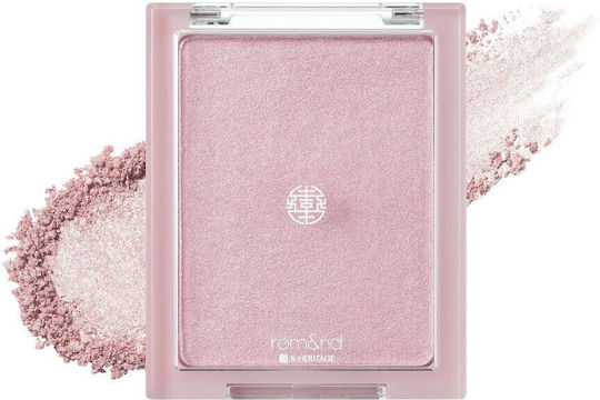 Rom&nd See Through Veillighter Transparenter Gesichtshighlighter 02 Moonkissed Veil 5,5g