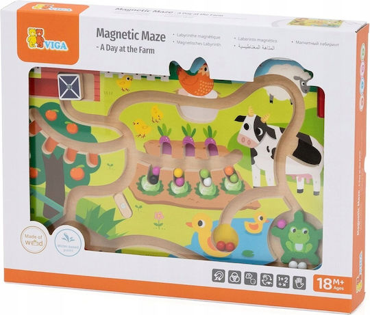 Bkids Λαβύρινθος από Ξύλο για 18+ Μηνών