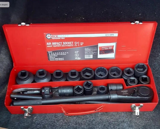 Forcekraft Forcekraft Ratschen- und Steckschlüssel-Set 3/4" 21 Stück