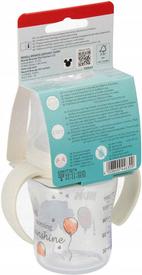 Nuk Образователно Биберон Шише от Силикон с Дръжки Бежово за 6m+ 150ml