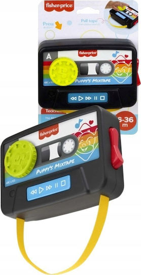 Fisher Price Activity Mat with Music for Newborns