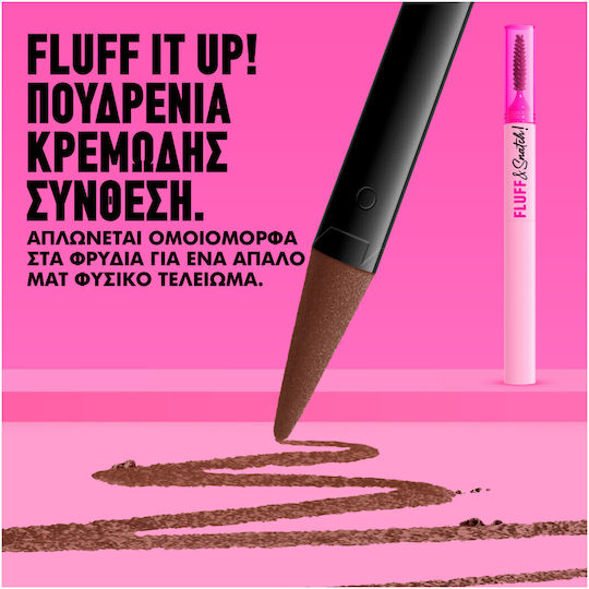 NYX Professional Makeup Fluff & Snatch Μολύβι για Φρύδια 05 1gr