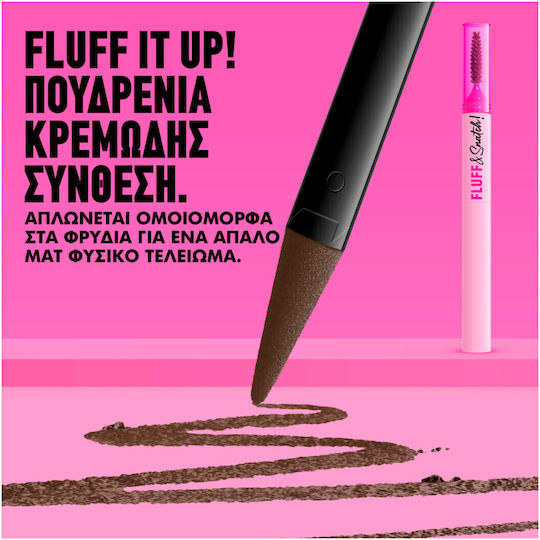 NYX Professional Makeup Fluff & Snatch Μολύβι για Φρύδια #07-espresso 1gr