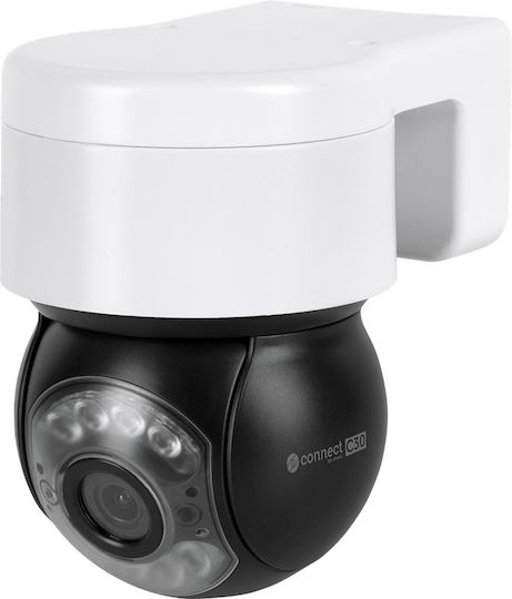 Kruger & Matz C30 IP Wi-Fi Surveillance Camera Full HD+ 5MP Waterproof with Two-Way Communication