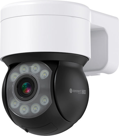 Kruger & Matz C30 IP Wi-Fi Surveillance Camera Full HD+ 5MP Waterproof with Two-Way Communication