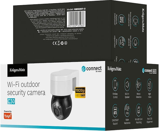 Kruger & Matz C30 IP Wi-Fi Surveillance Camera Full HD+ 5MP Waterproof with Two-Way Communication