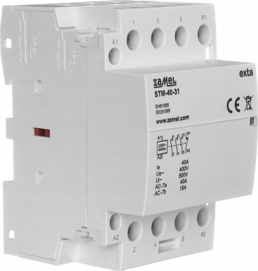 Модулна Намотка За Контактор 40А 230V AC 3xNO 1xNC TH35 EXTA