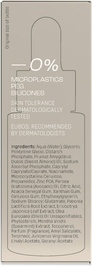 Eubos Pigment Control Anti-aging Face Serum for Dark Spots & Whitening 30ml