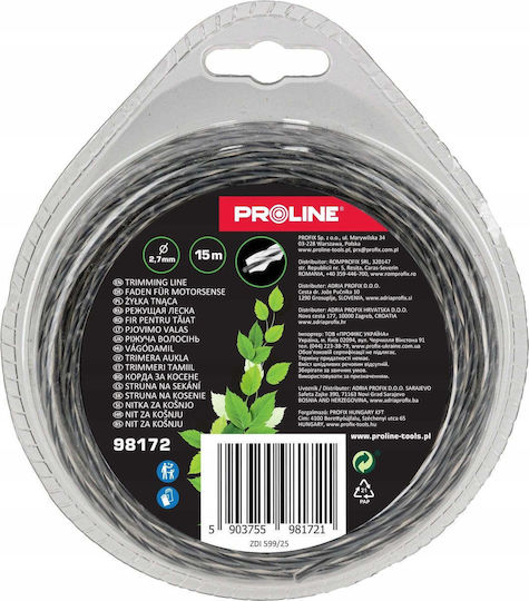 Pro-line Усилена Усукана Квадратна Косачка Нишка 2.7mm X 15m Proline