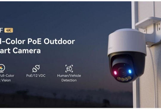 Imou Cruiser Sc IP Überwachungskamera Wi-Fi 4K Wasserdicht mit Zwei-Wege-Kommunikation und Objektivgröße 3.6mm