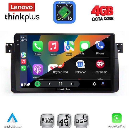 Lenovo Автомобилна Аудио Система за BMW E46 1998-2005 (Bluetooth/USB/Вграден Wi-Fi/GPS/Apple CarPlay/Android Auto) с Touch Screen 9"