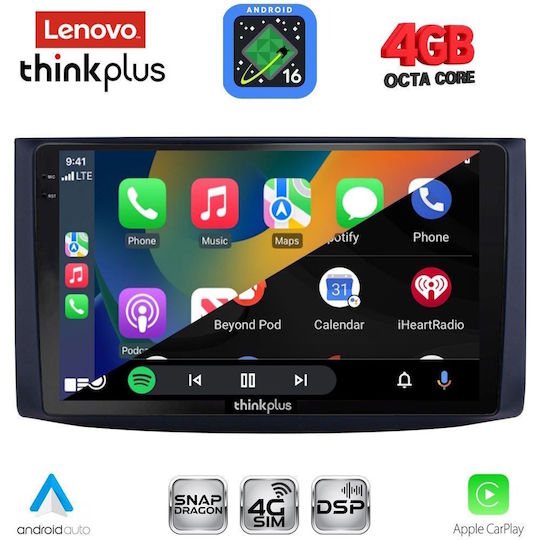 Lenovo Автомобилна Аудио Система за Chevrolet Aveo 2006-2010 (Bluetooth/USB/Вграден Wi-Fi/GPS/Apple CarPlay/Android Auto) с Touch Screen 9"