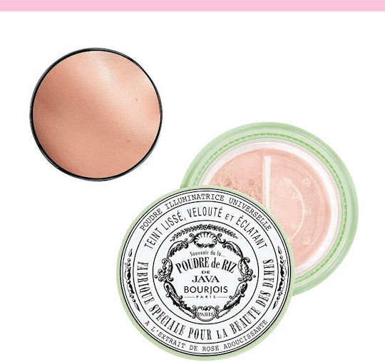 Java Rice Face Powder Translucent 3.5gr