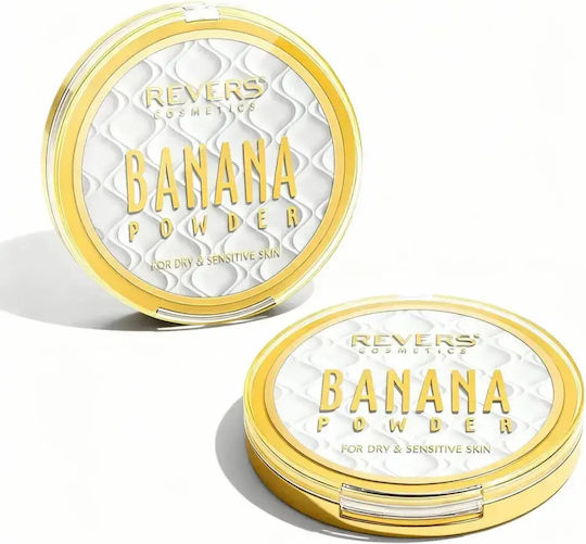 Πούδρα Banana 9gr