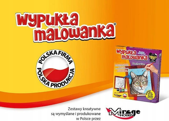 Mirage Комплект за Рисуване Arabian Horse за Деца 5+ Години