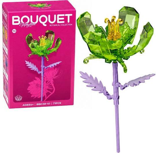 Τουβλάκια Bouquet για 3+ Ετών 106τμχ (Διάφορα Σχέδια)
