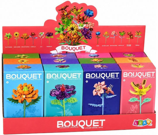 Τουβλάκια Bouquet για 3+ Ετών 106τμχ (Διάφορα Σχέδια)