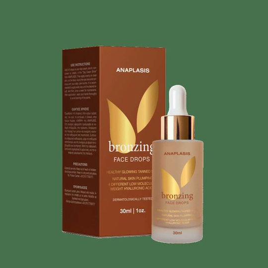 Anaplasis Face Drops Течен 30мл
