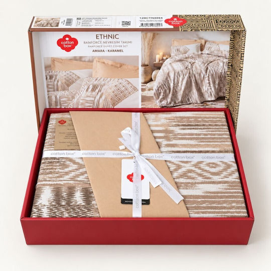 Cottonbox Set Huse Pentru Pilote 200x220cm Dublu Cu 2 Fețe De Pernă & 1 Cearșaf Amara Maro