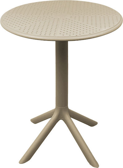 Outdoor Dining Set Mercon 3 Pieces Cappuccino