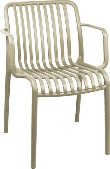 Outdoor Dining Set Mercon 3 Pieces Cappuccino
