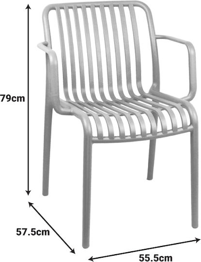 Outdoor Dining Set Mercon 3 Pieces Cappuccino