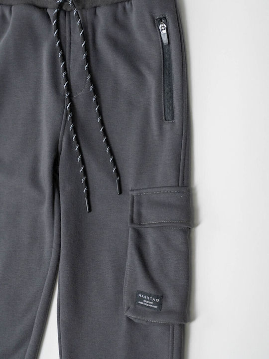 Kids Sweatpants Set Beige-Grey